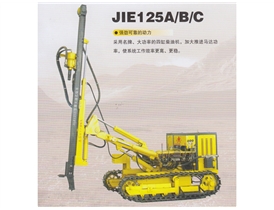 JIE125A/B/C履带式潜孔钻车